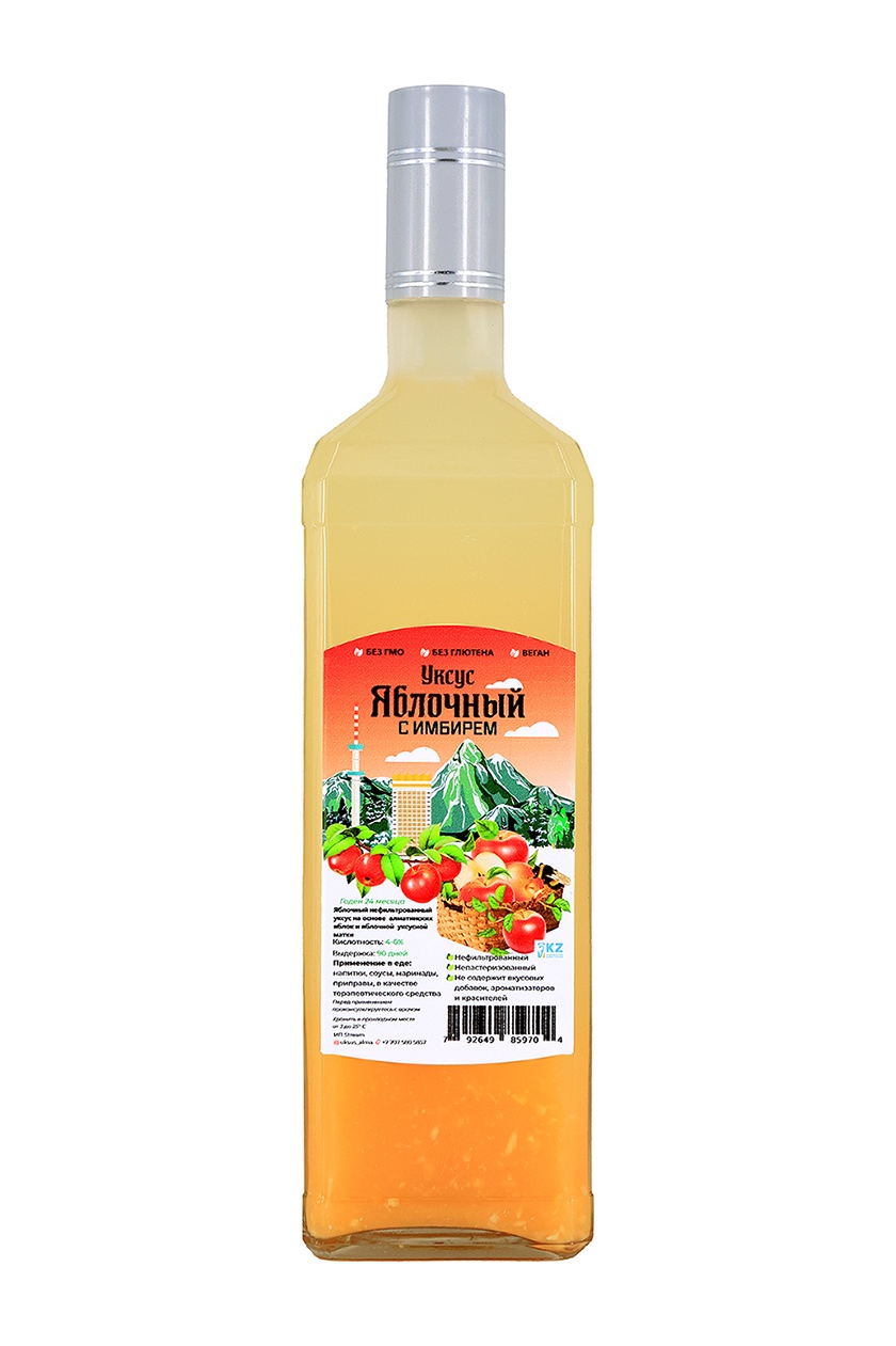 Яблочный уксус 1 литр в пластиковой упаковке